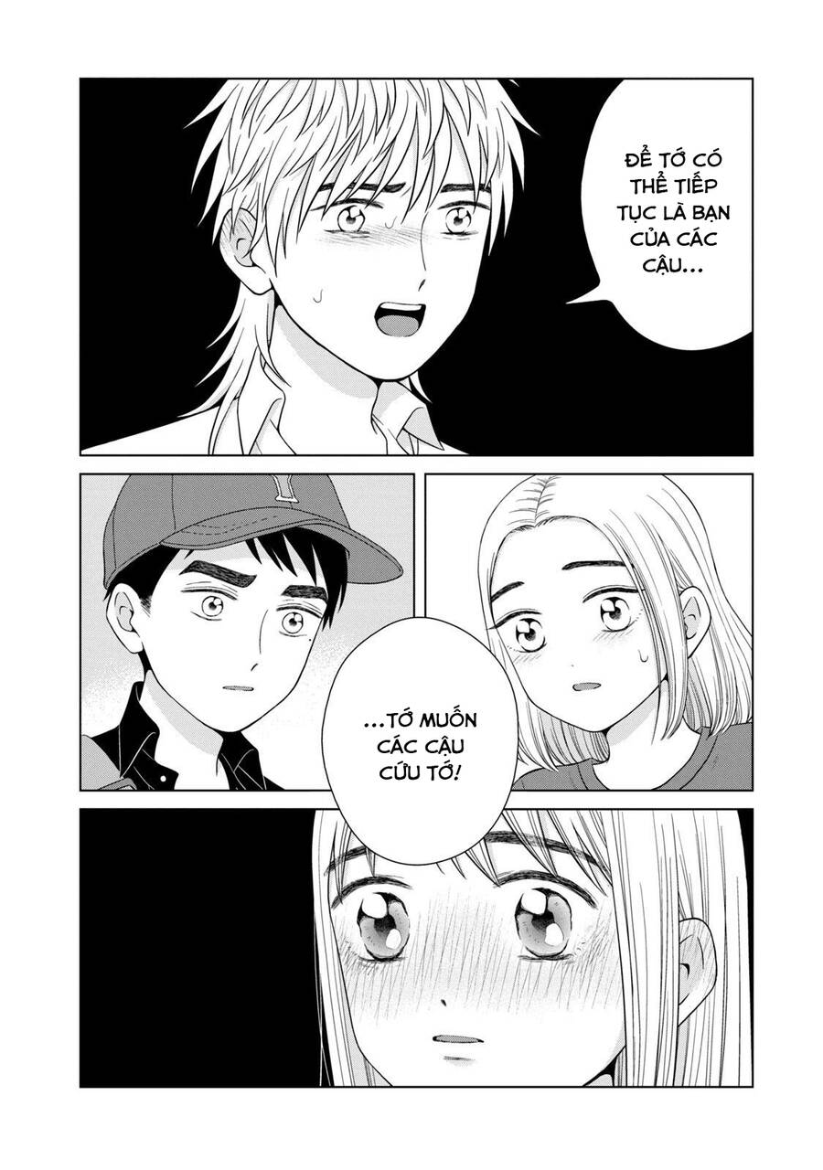 Aono-Kun Ni Sawaritai Kara Shinitai Chap 35 - Next Chap 36