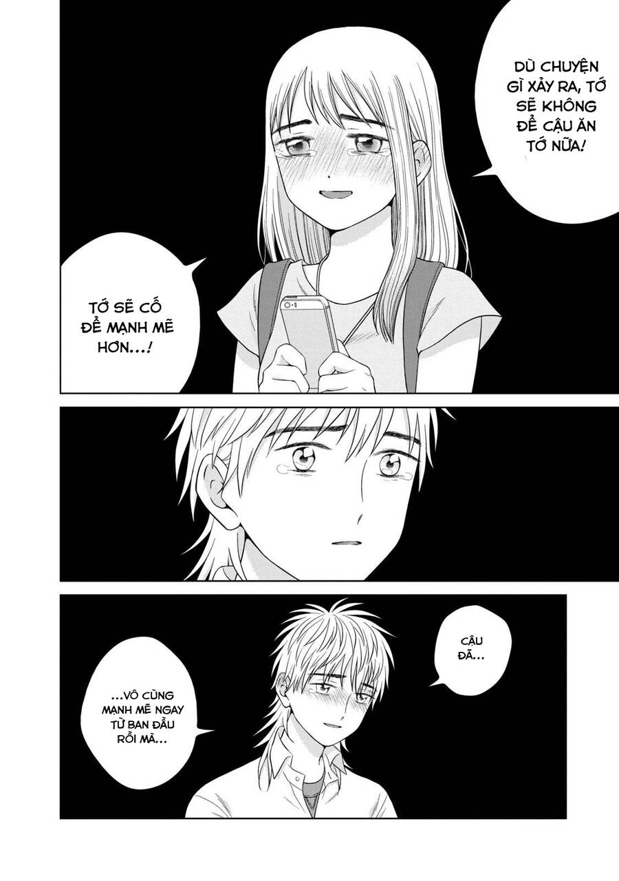 Aono-Kun Ni Sawaritai Kara Shinitai Chap 35 - Next Chap 36