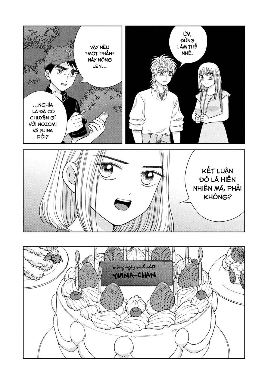 Aono-Kun Ni Sawaritai Kara Shinitai Chap 35 - Next Chap 36