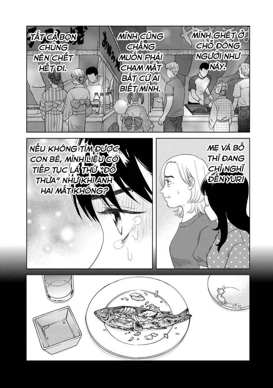 Aono-Kun Ni Sawaritai Kara Shinitai Chap 35 - Next Chap 36