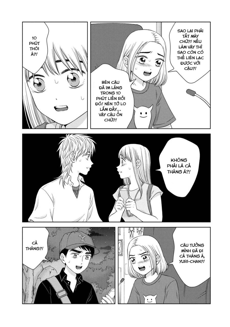Aono-Kun Ni Sawaritai Kara Shinitai Chap 35 - Next Chap 36