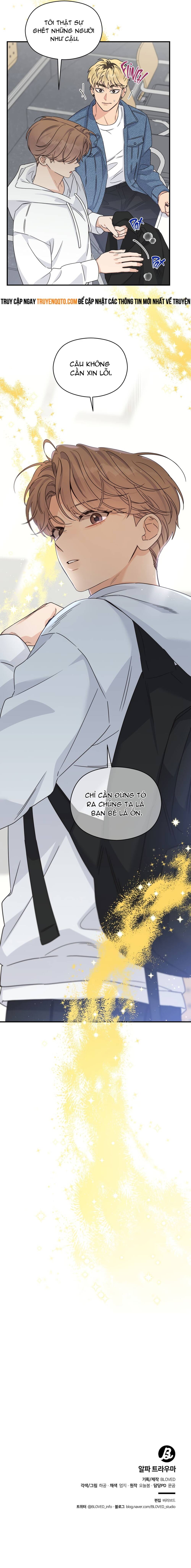 Aphla Trauma Chap 13 - Next Chap 14