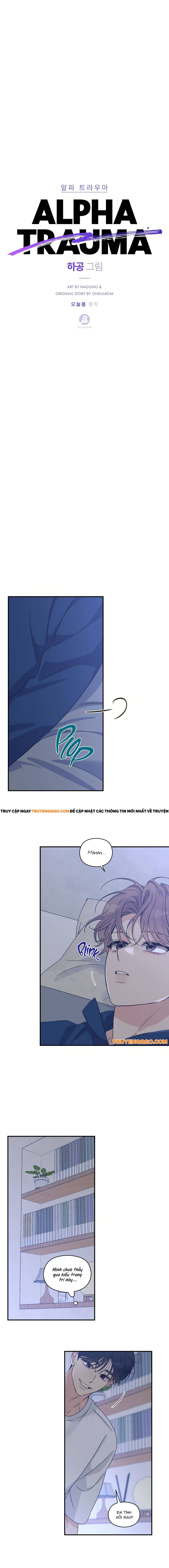 Aphla Trauma Chap 19 - Next Chap 20