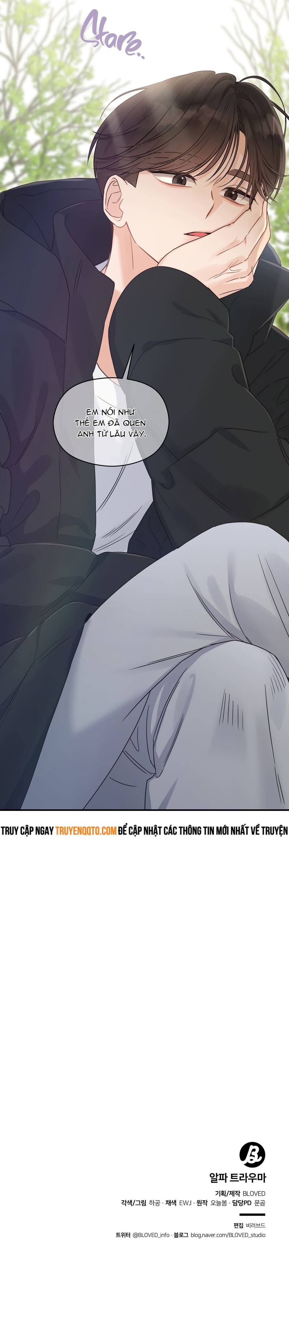 Aphla Trauma Chap 9 - Next Chap 10