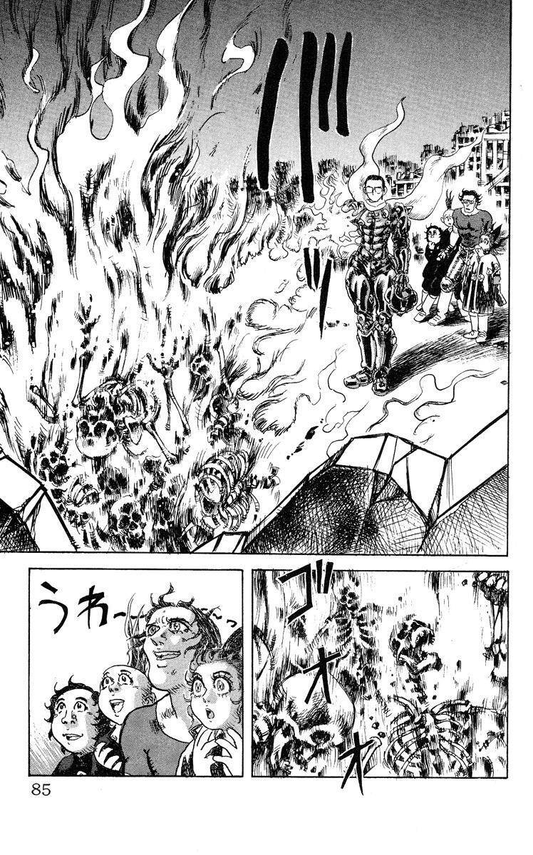 Apocalypse Zero Chap 3 - Next Chap 4
