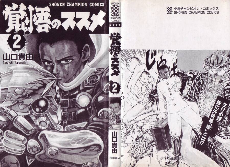 Apocalypse Zero Chap 9 - Next Chap 10