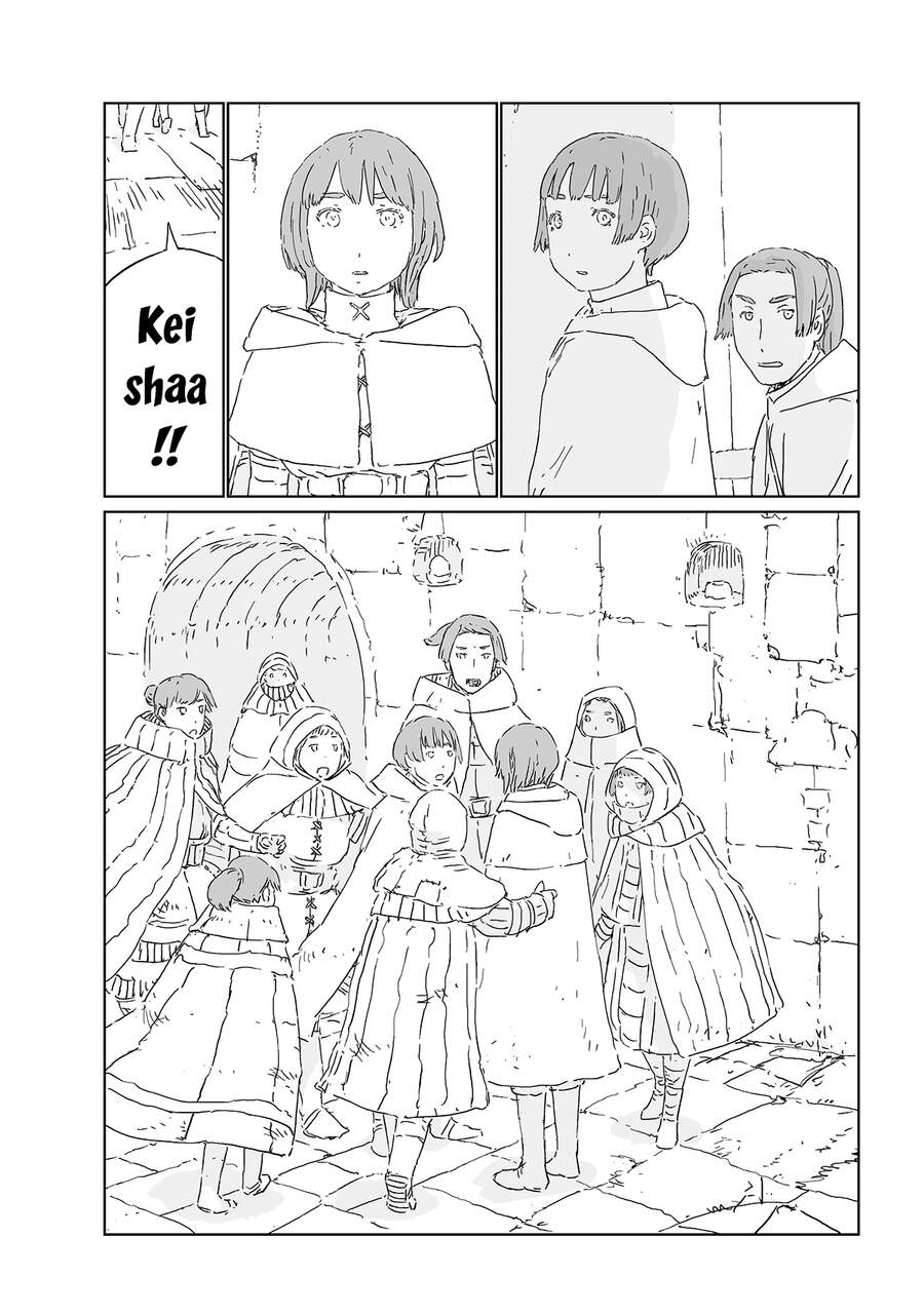 Aposimz Chap 53 - Next Chap 54