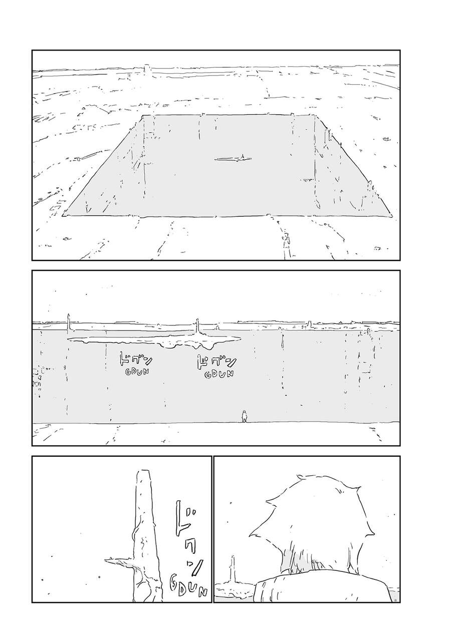 Aposimz Chap 54 - Next Chap 55