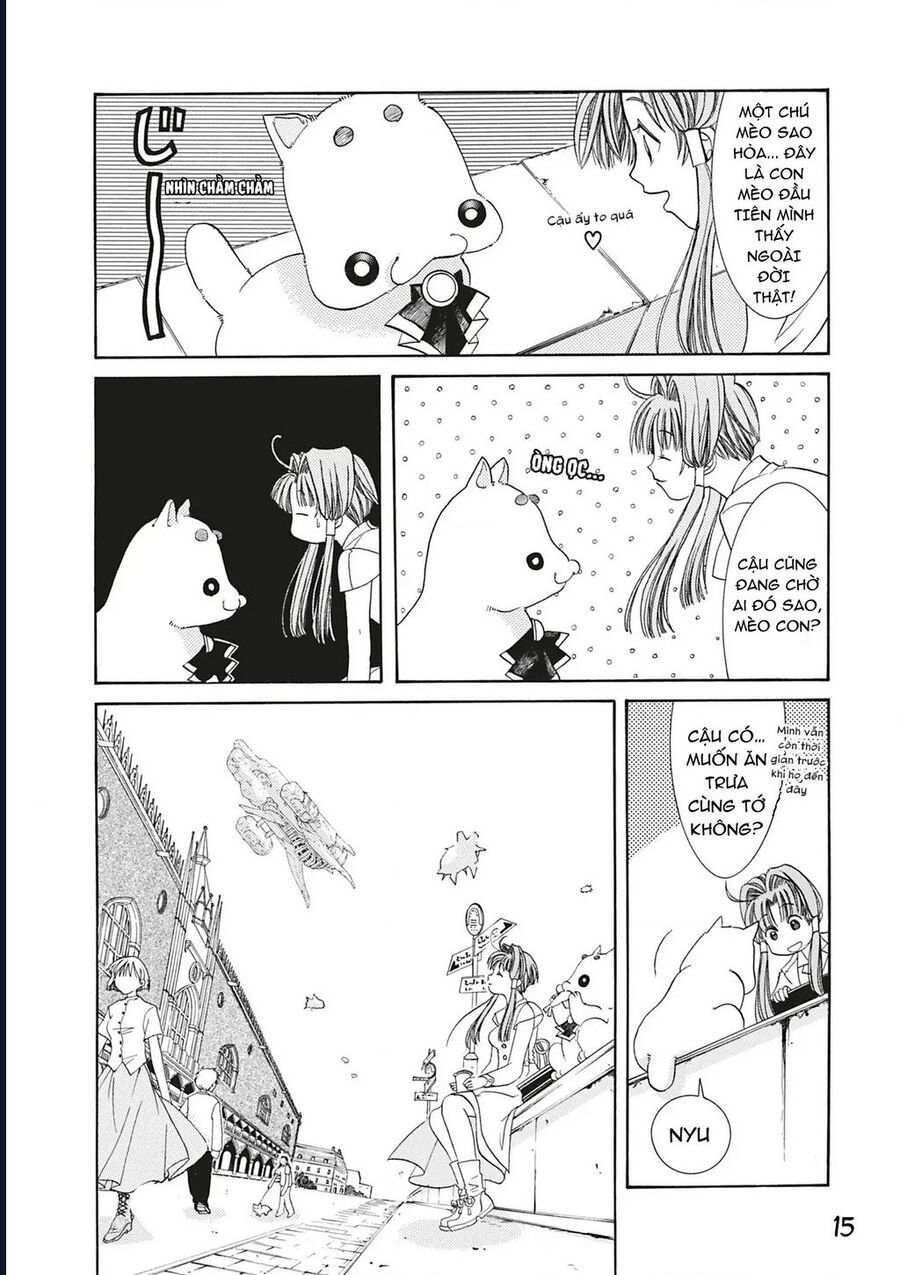 Aqua Chap 1 - Next Chap 2