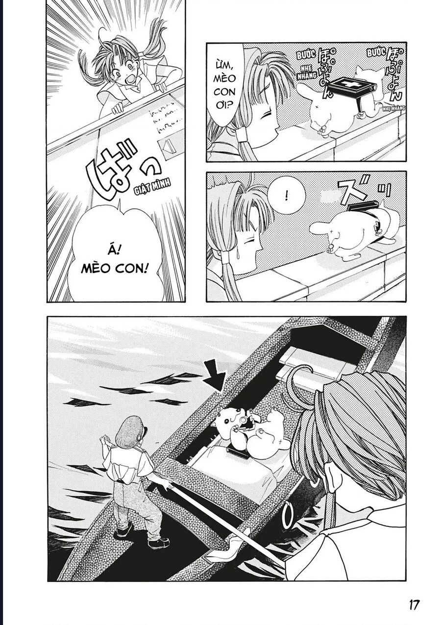 Aqua Chap 1 - Next Chap 2