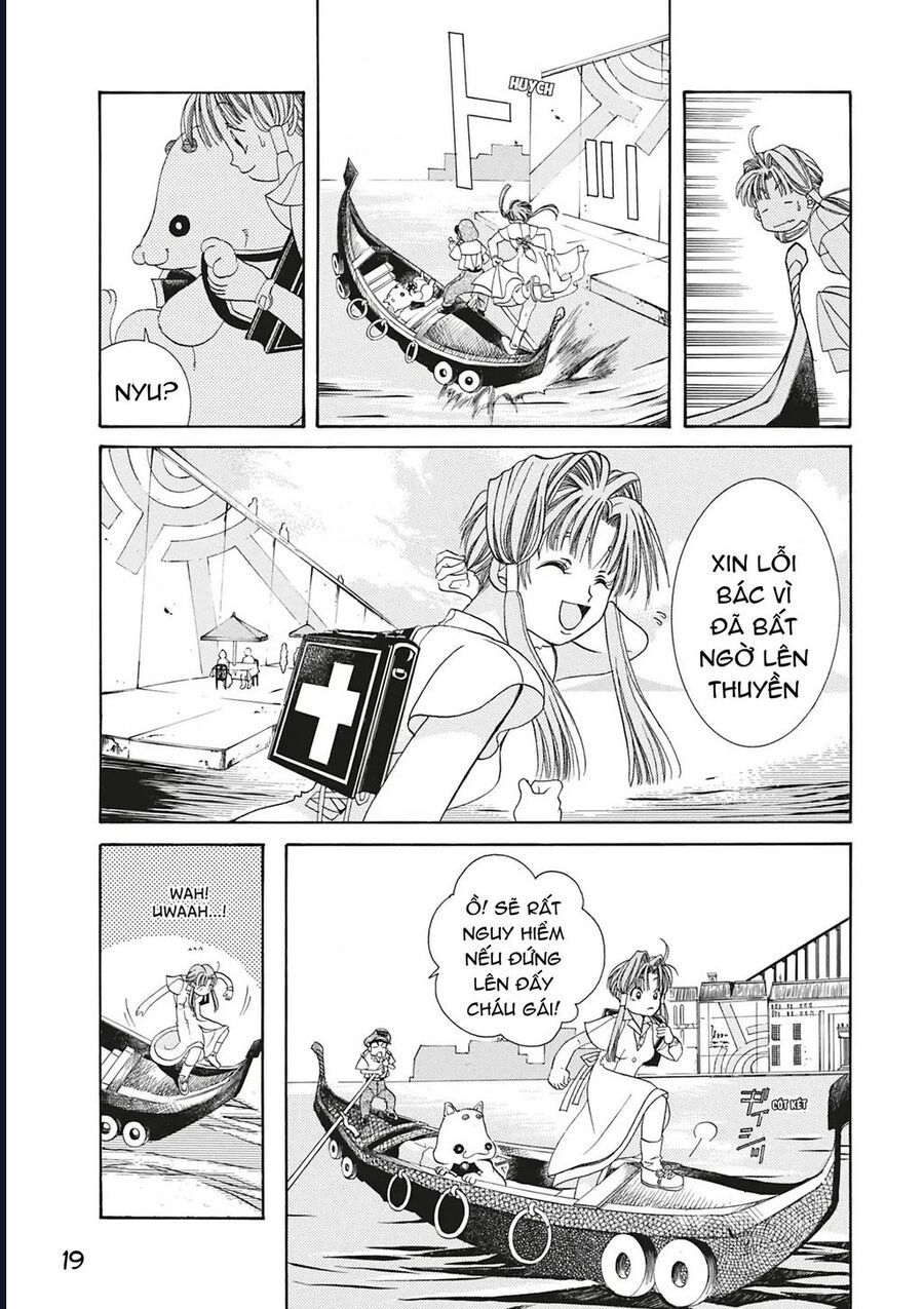 Aqua Chap 1 - Next Chap 2