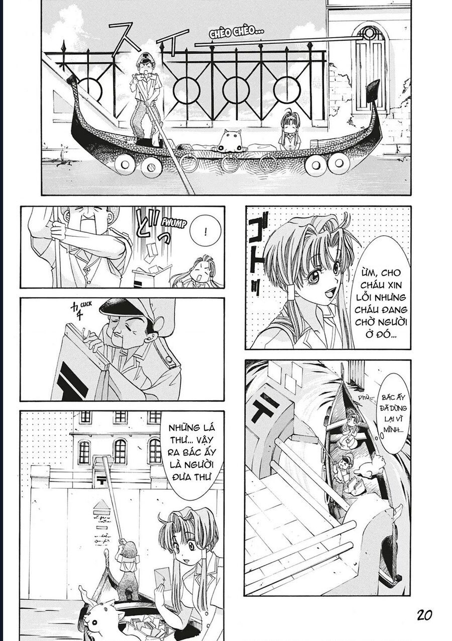 Aqua Chap 1 - Next Chap 2