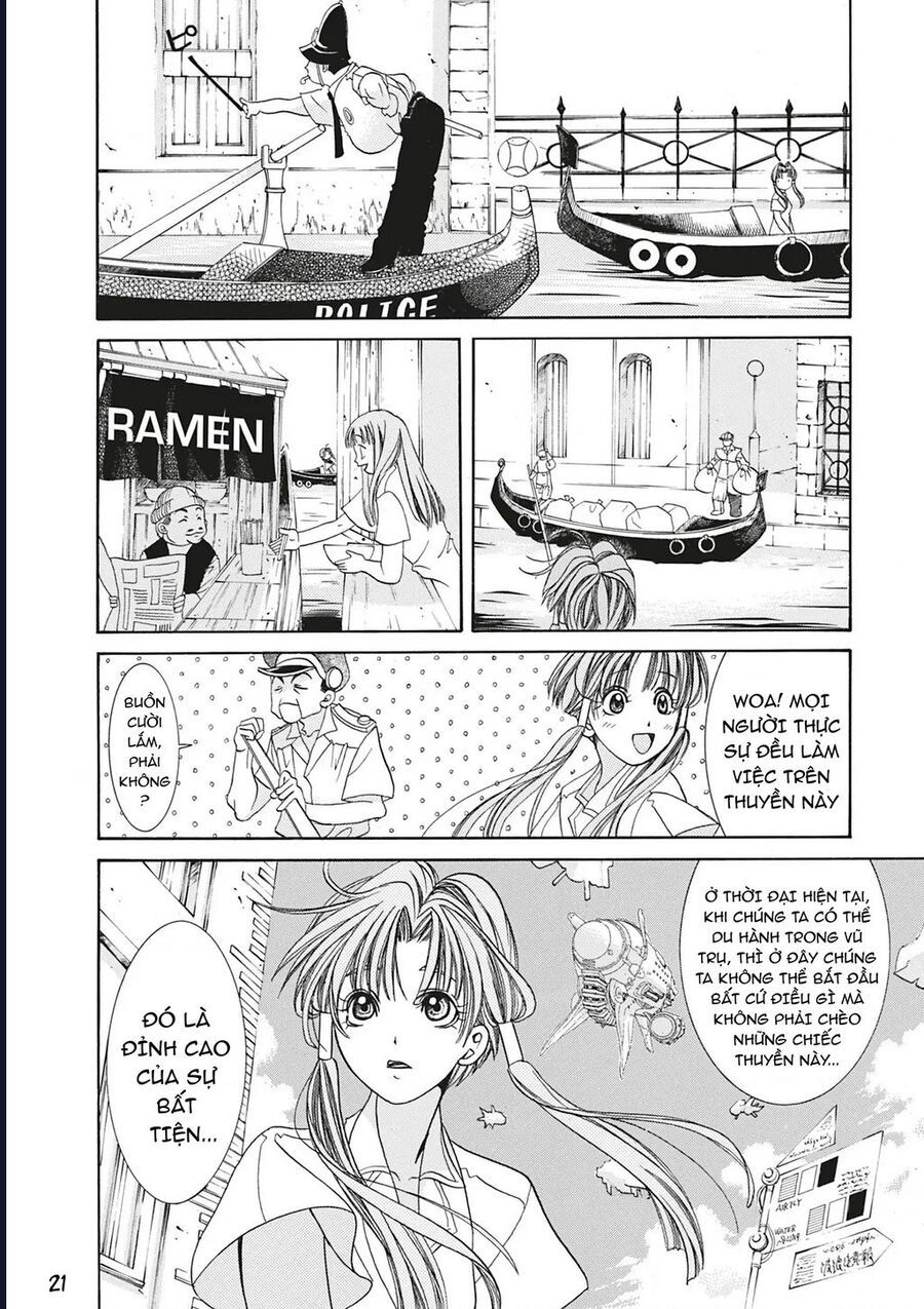 Aqua Chap 1 - Next Chap 2