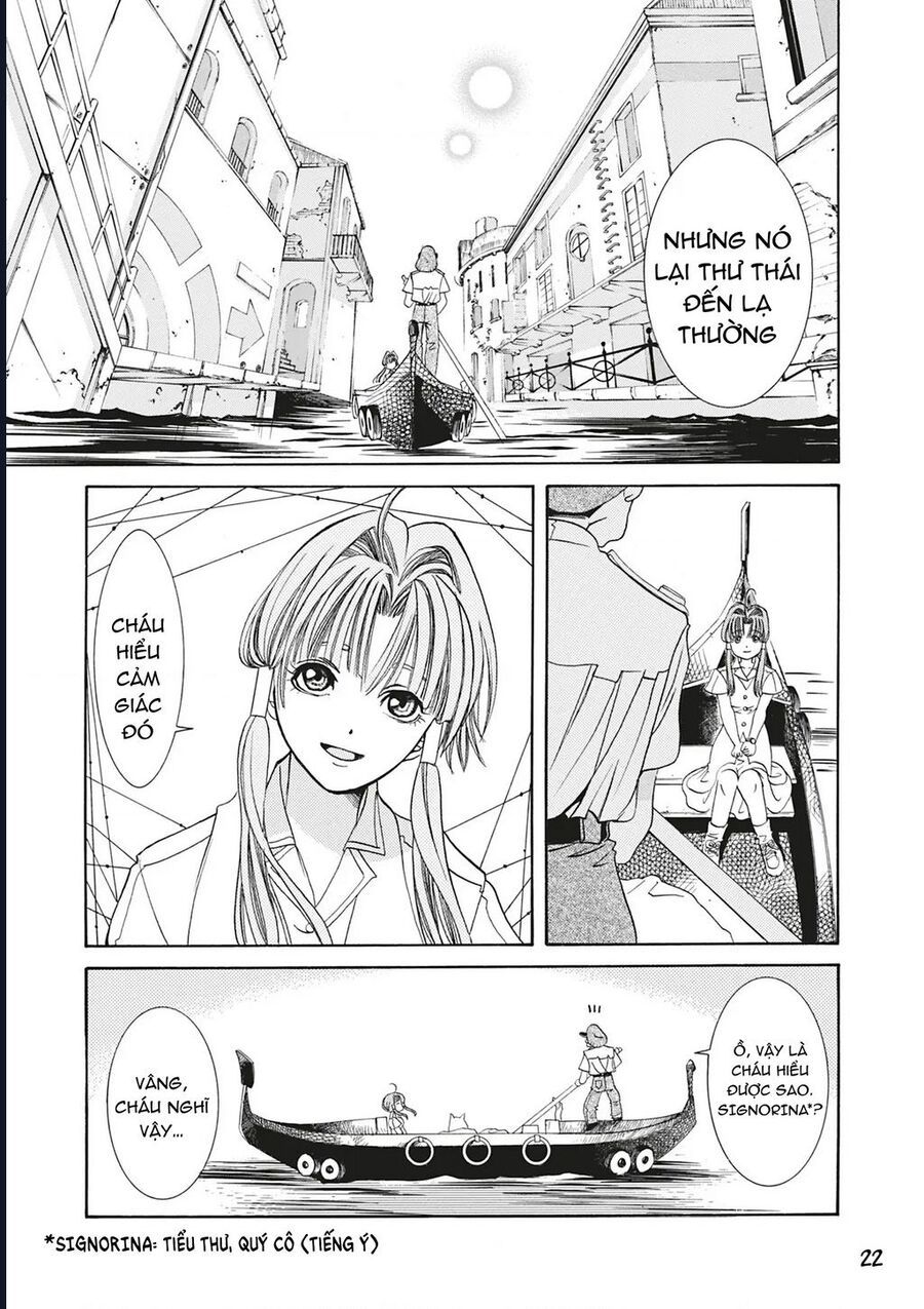 Aqua Chap 1 - Next Chap 2