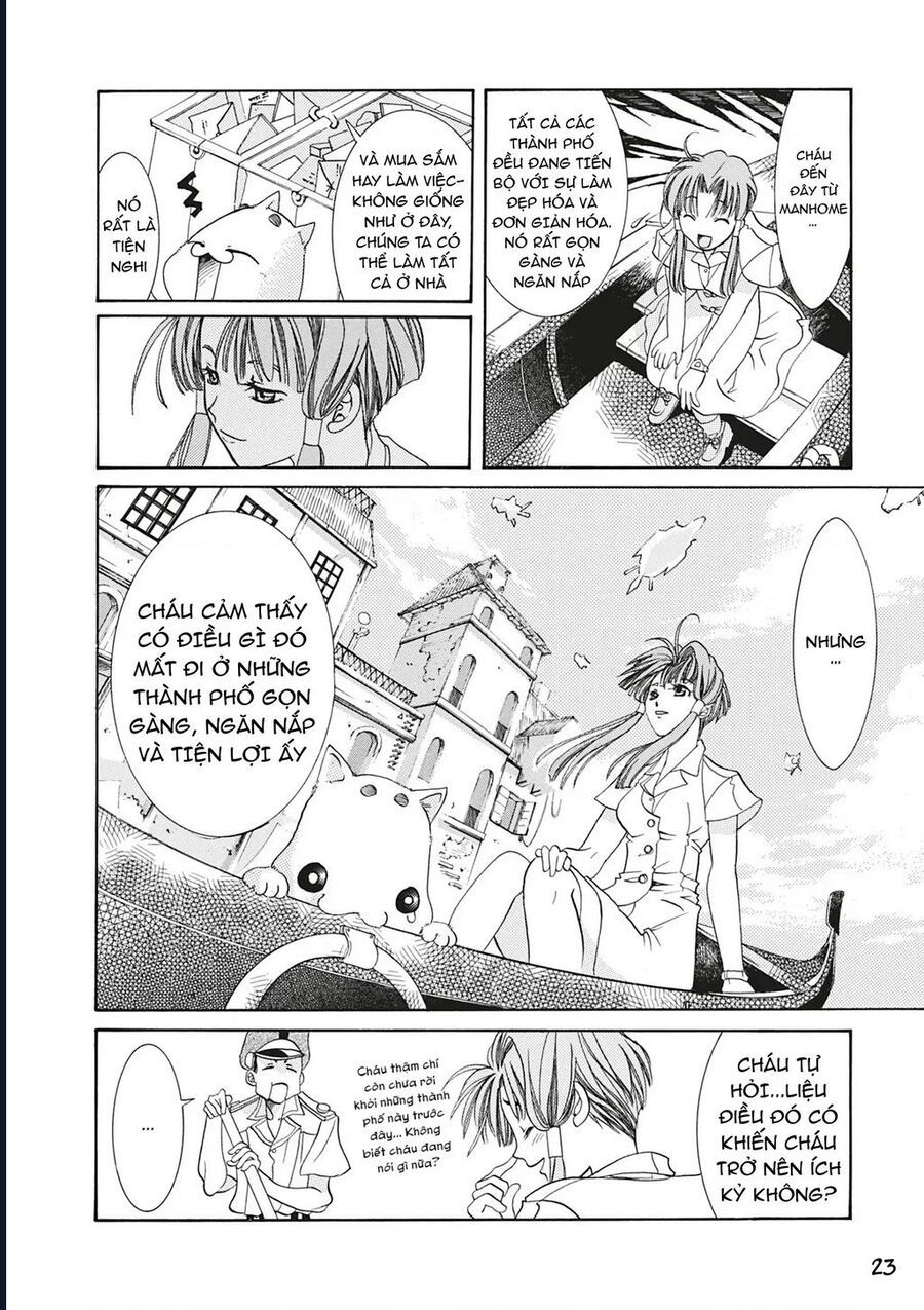 Aqua Chap 1 - Next Chap 2
