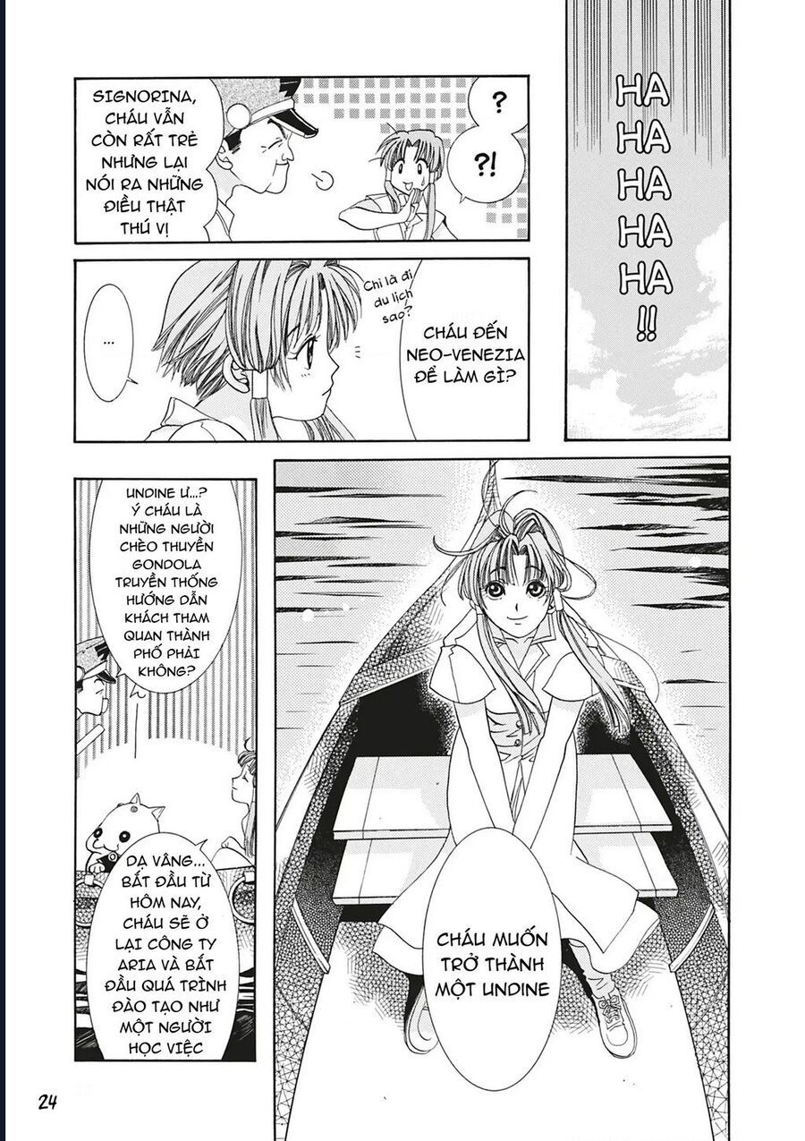 Aqua Chap 1 - Next Chap 2
