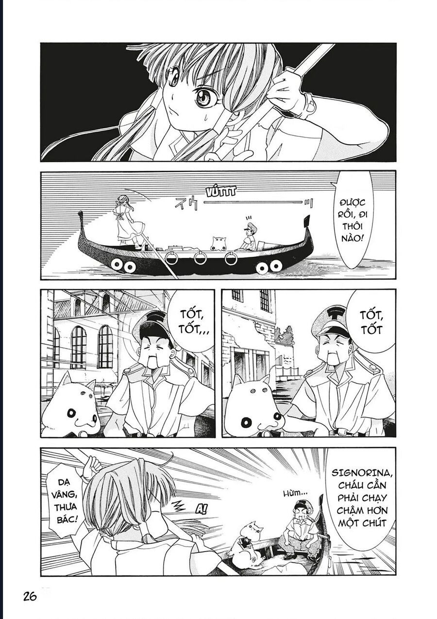 Aqua Chap 1 - Next Chap 2