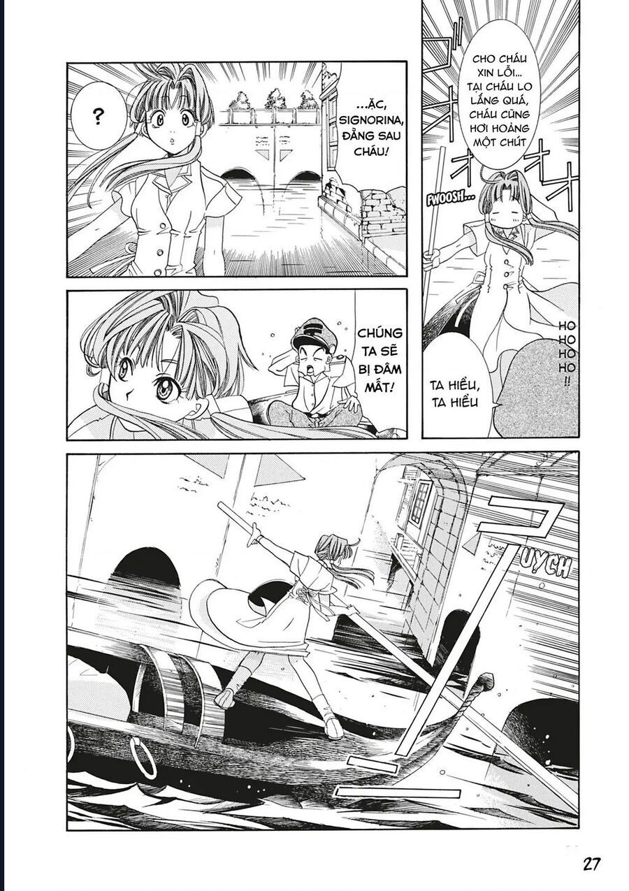 Aqua Chap 1 - Next Chap 2