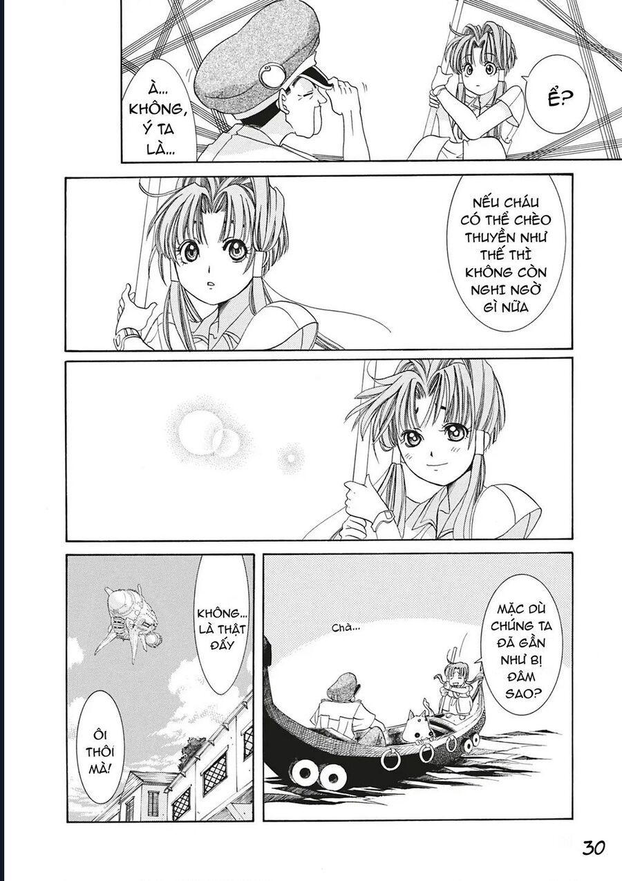 Aqua Chap 1 - Next Chap 2