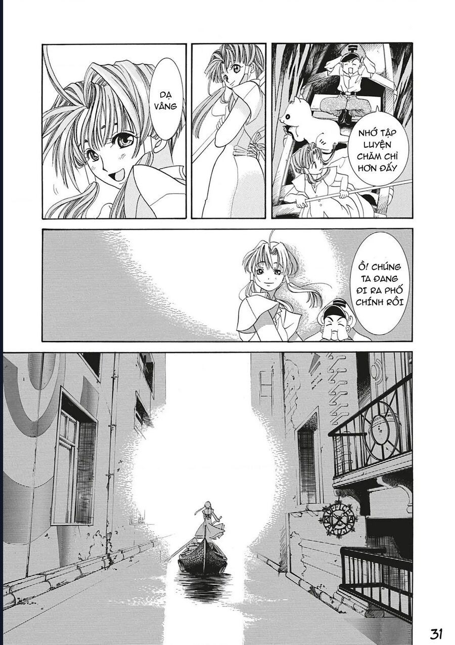 Aqua Chap 1 - Next Chap 2