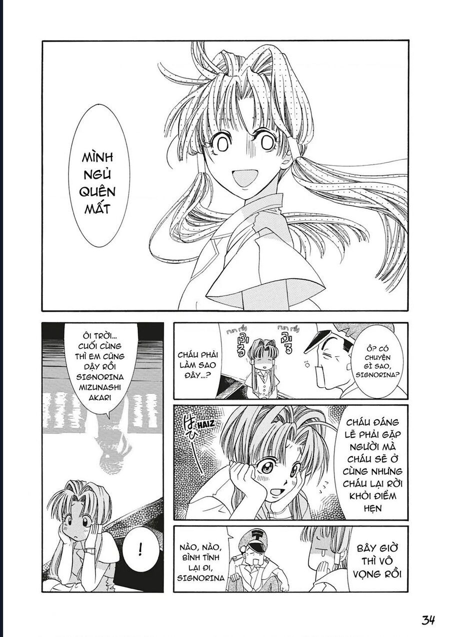 Aqua Chap 1 - Next Chap 2