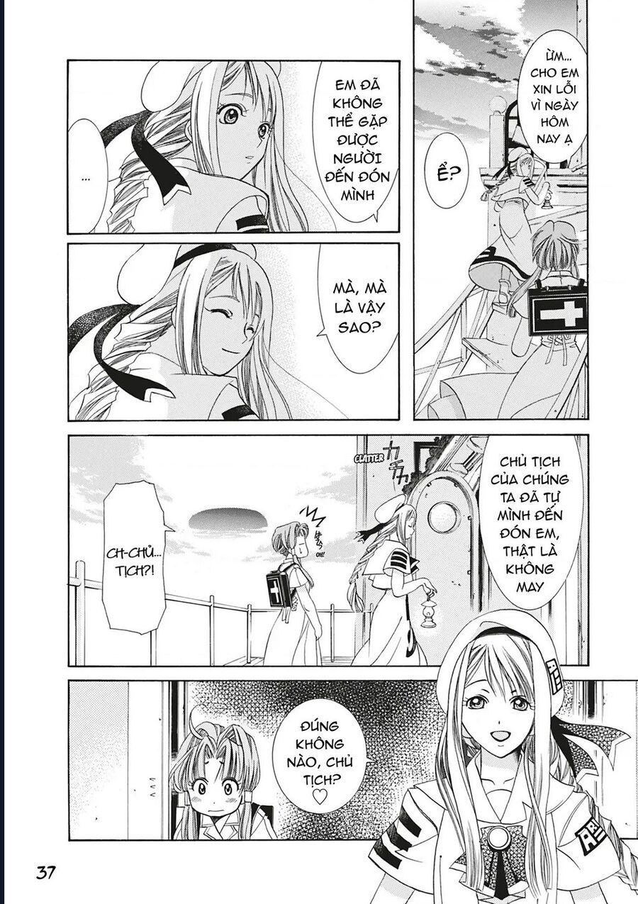 Aqua Chap 1 - Next Chap 2