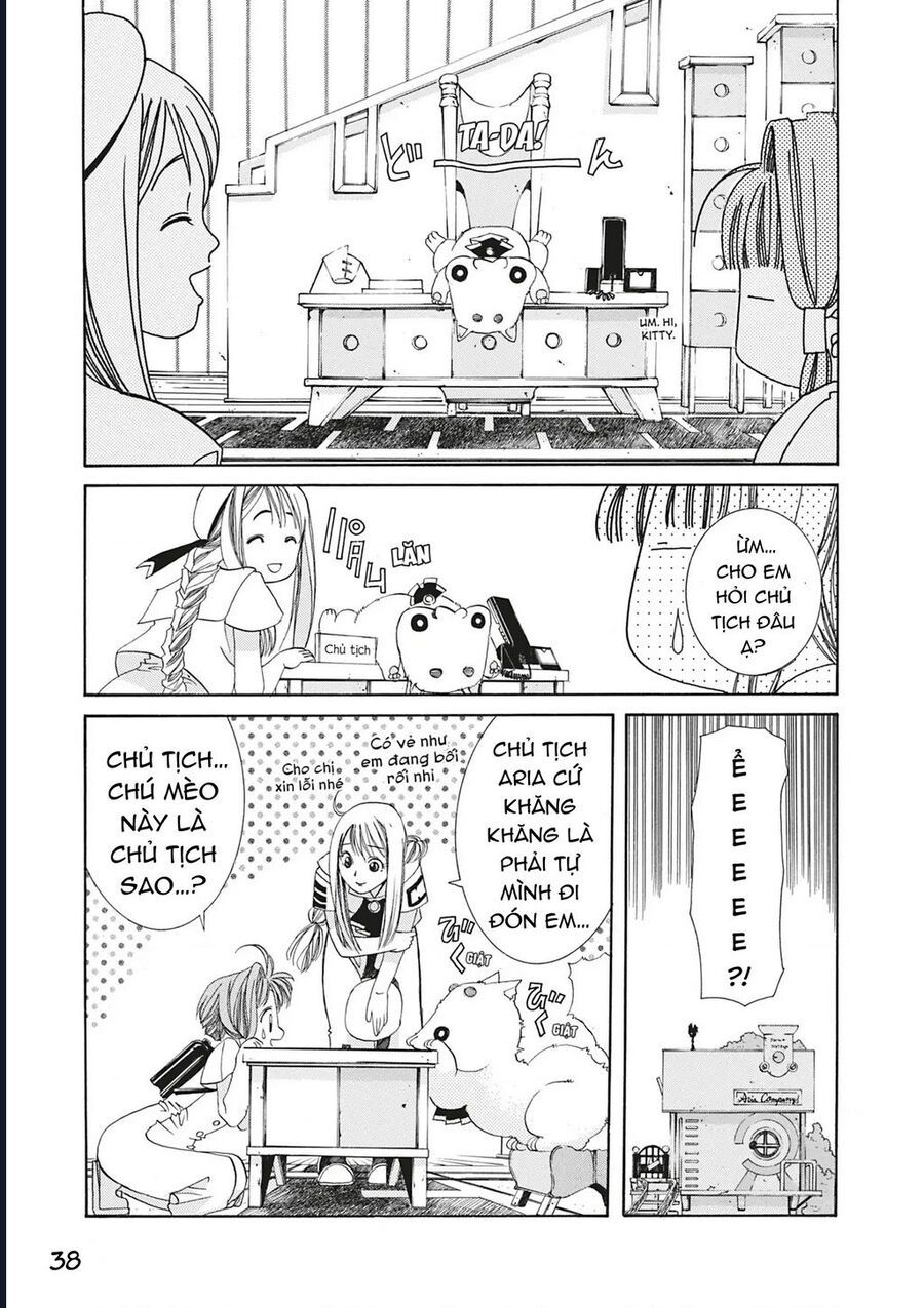 Aqua Chap 1 - Next Chap 2
