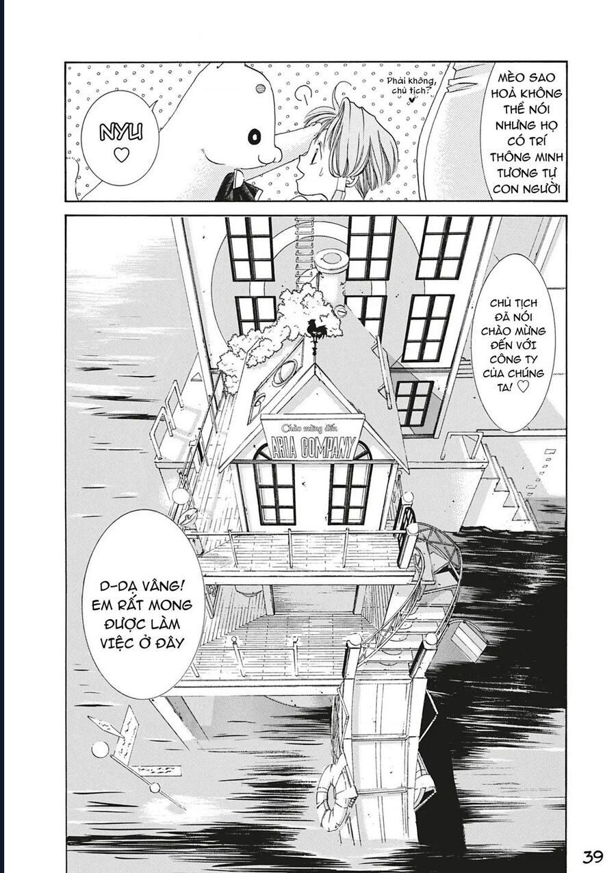 Aqua Chap 1 - Next Chap 2