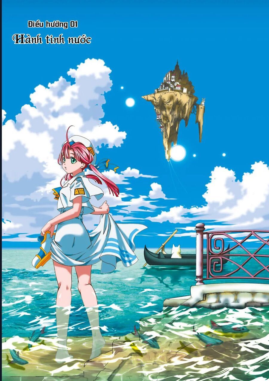 Aqua Chap 1 - Next Chap 2