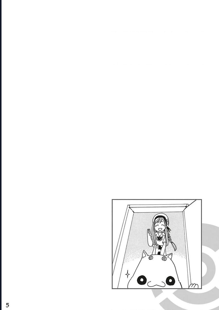 Aqua Chap 1 - Next Chap 2