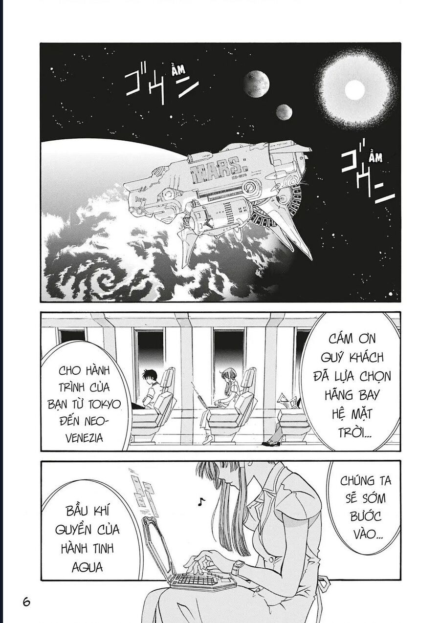 Aqua Chap 1 - Next Chap 2
