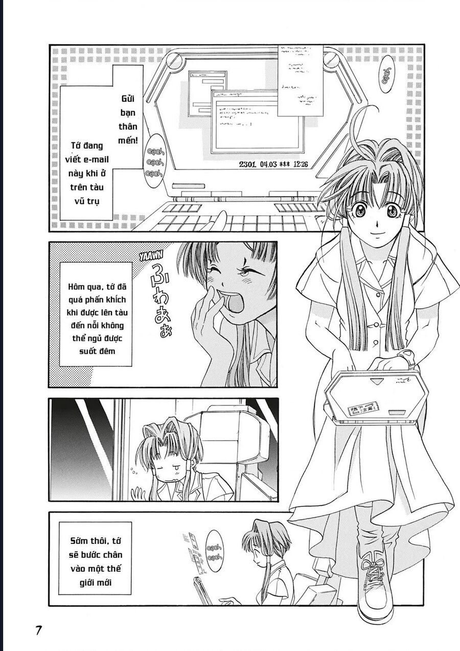 Aqua Chap 1 - Next Chap 2