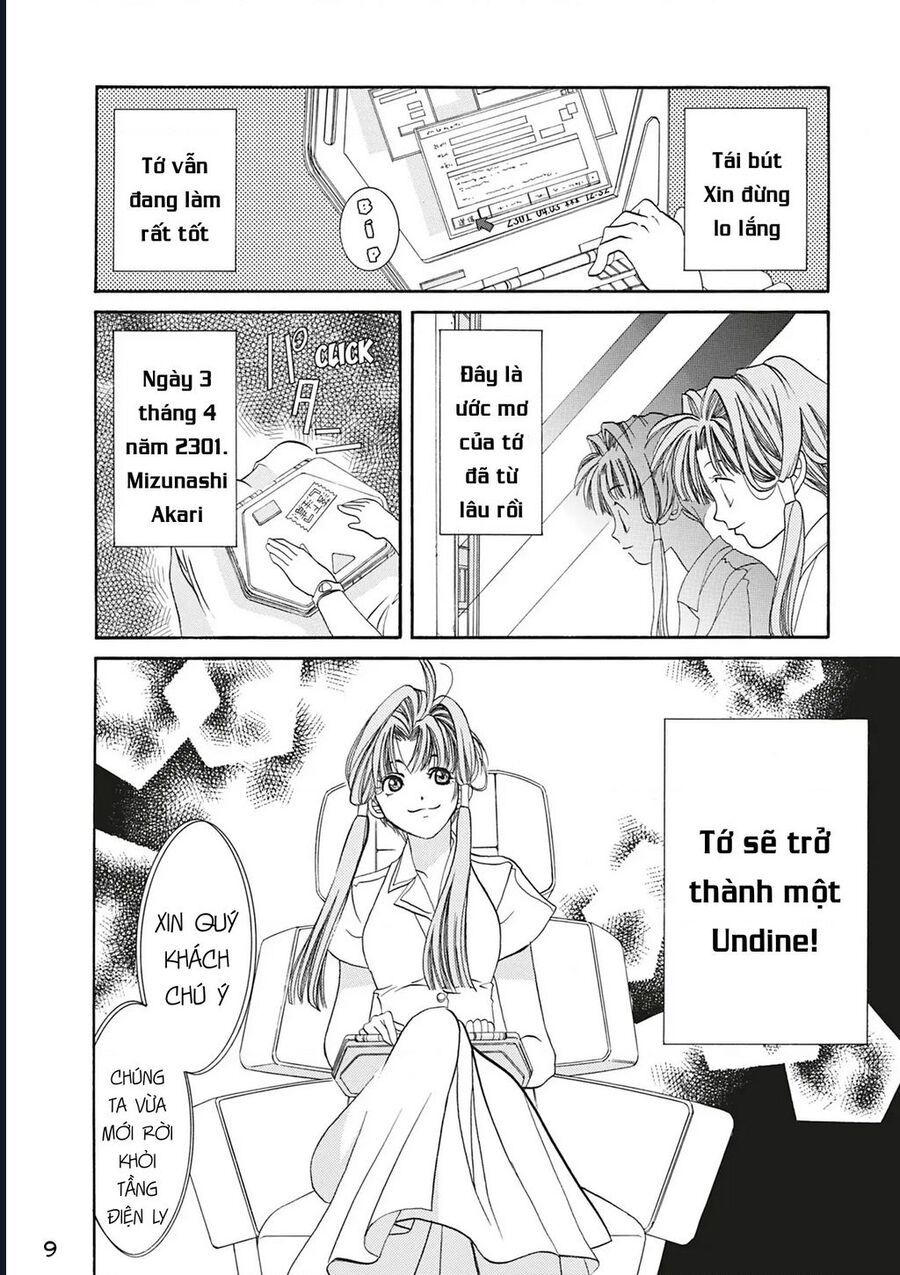 Aqua Chap 1 - Next Chap 2