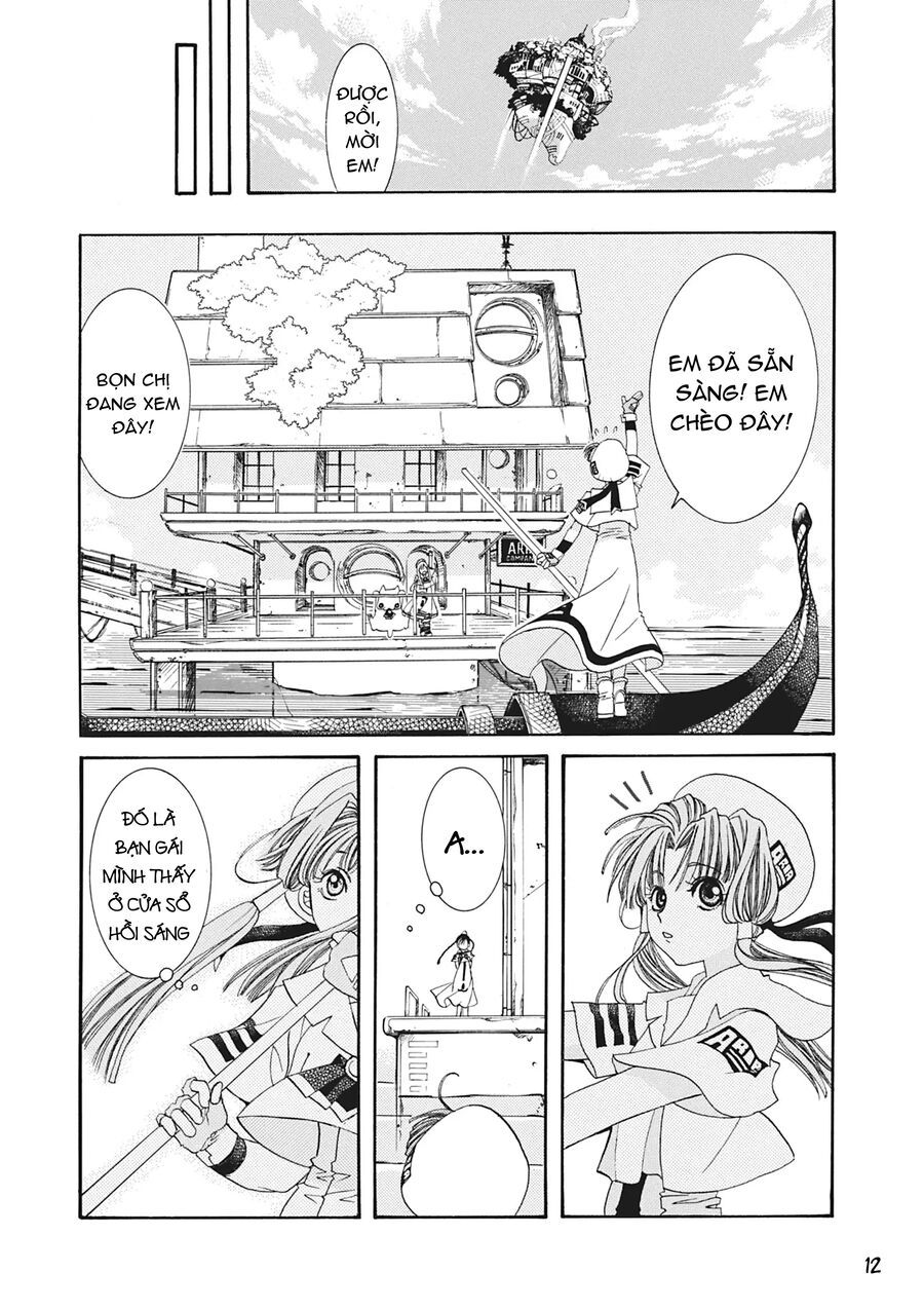 Aqua Chap 2 - Next Chap 3