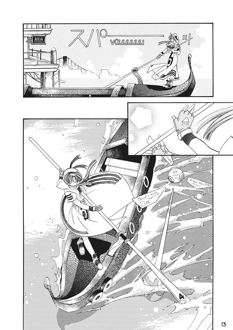 Aqua Chap 2 - Next Chap 3