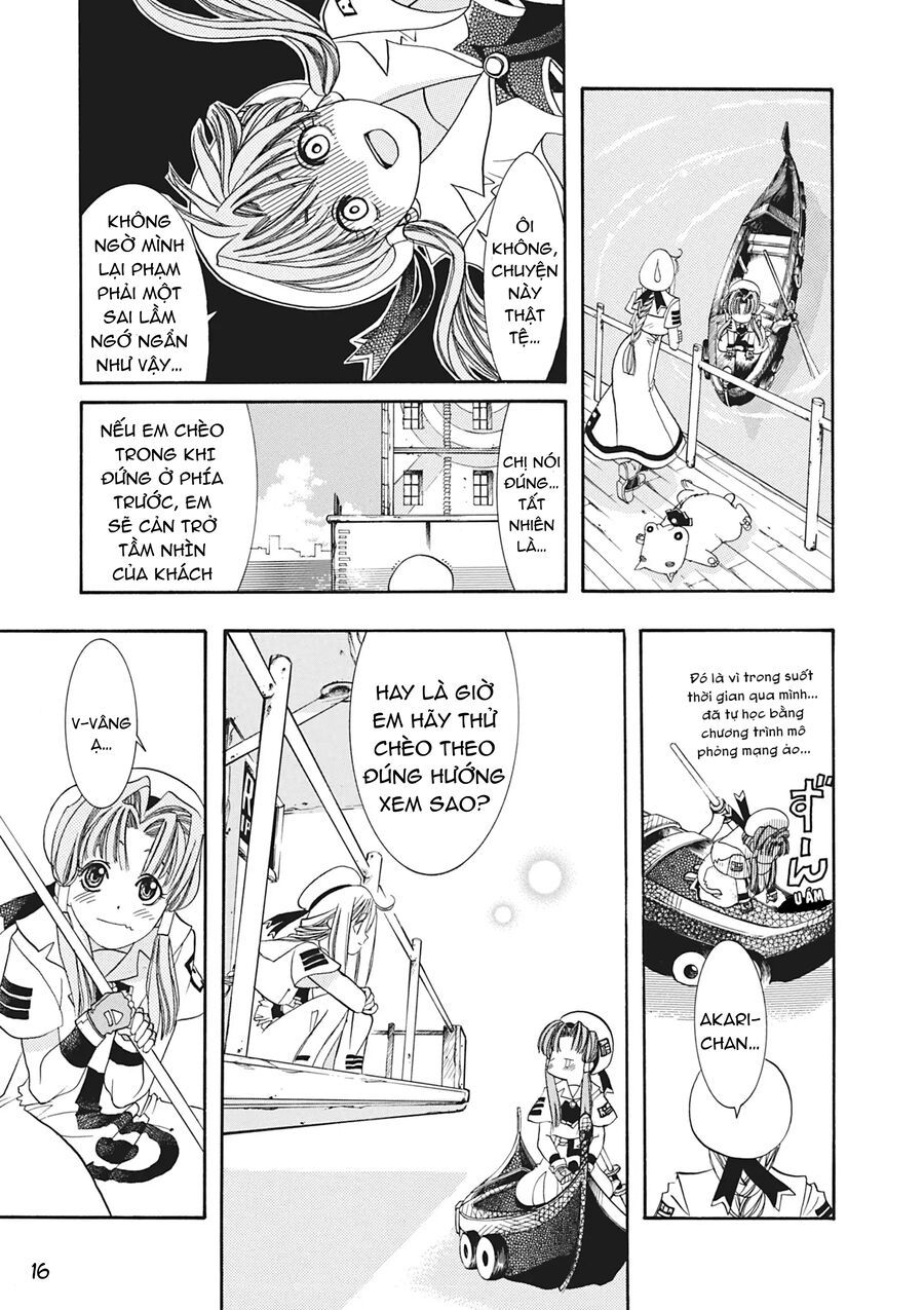 Aqua Chap 2 - Next Chap 3