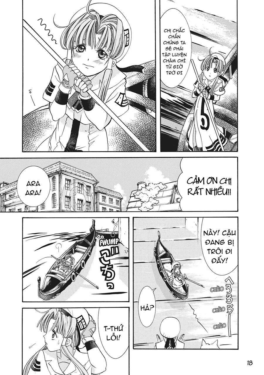 Aqua Chap 2 - Next Chap 3