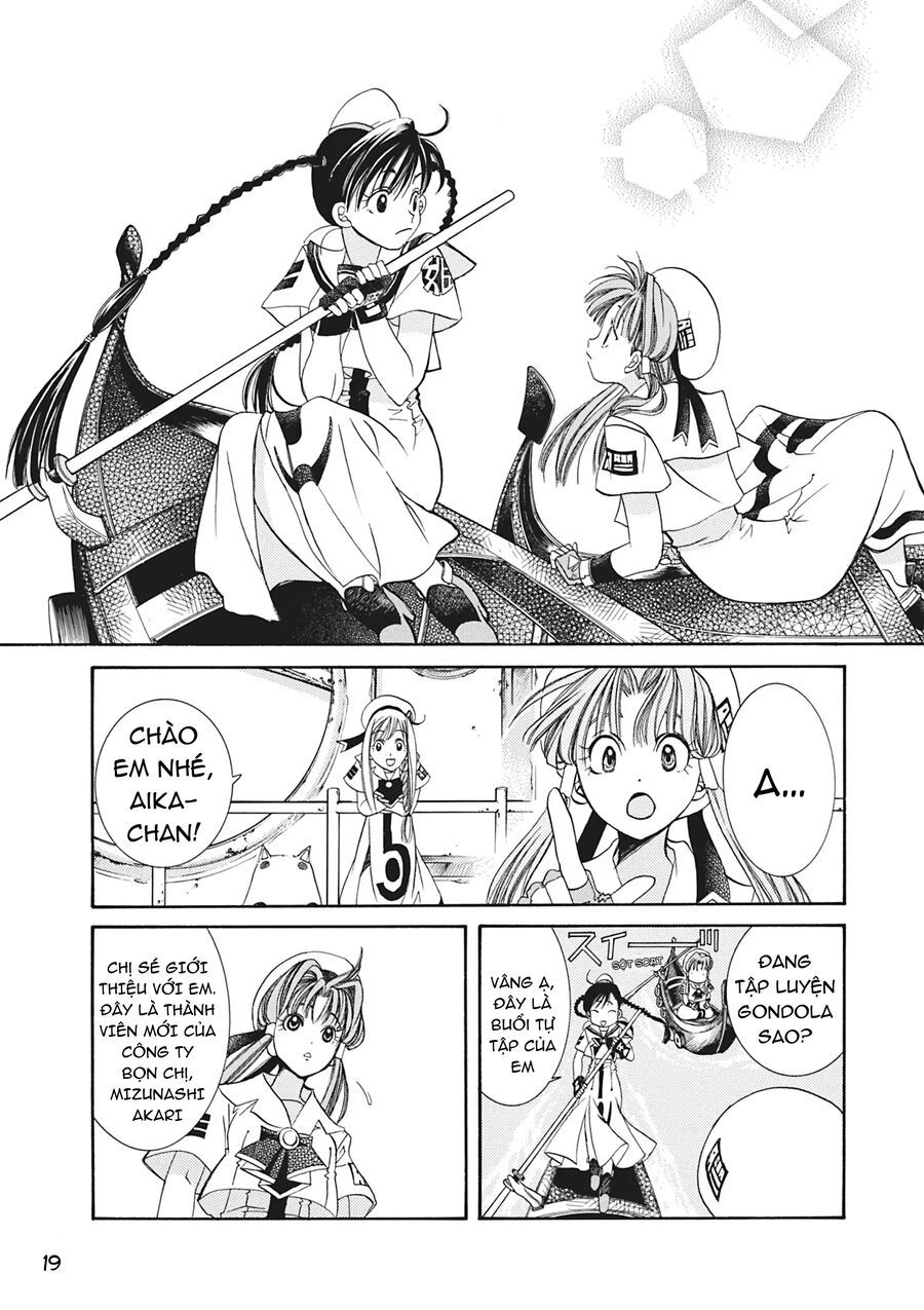 Aqua Chap 2 - Next Chap 3