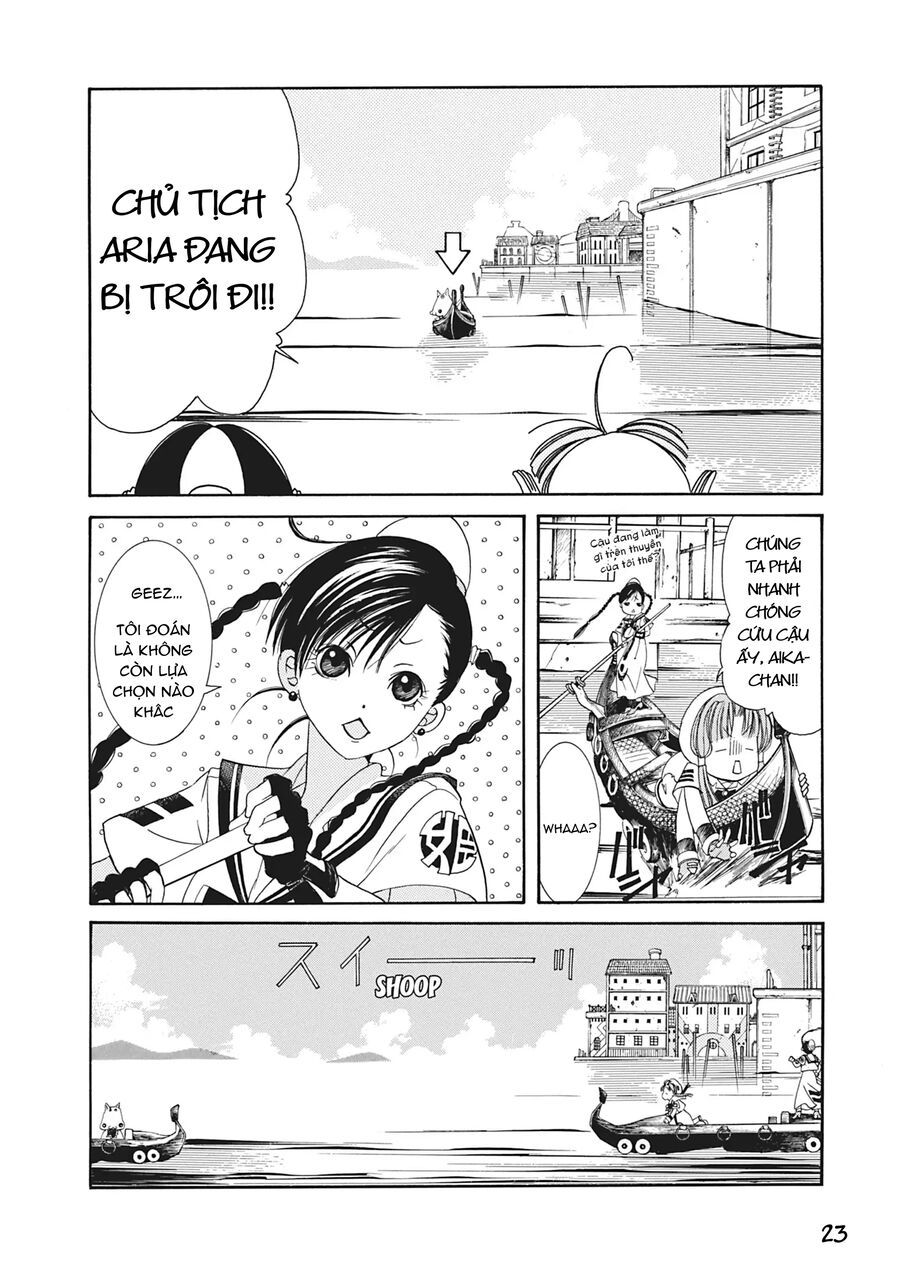 Aqua Chap 2 - Next Chap 3