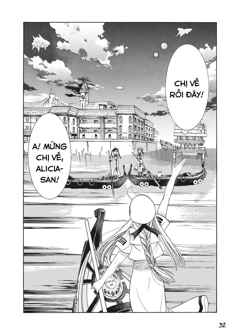 Aqua Chap 2 - Next Chap 3