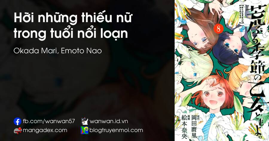 Araburu Kisetsu No Otomedomo Yo. Chap 16 - Next Chap 17