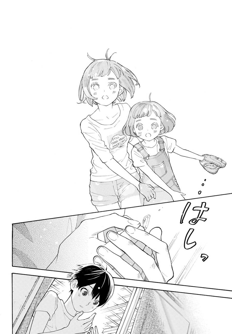 Araburu Kisetsu No Otomedomo Yo. Chap 16 - Next Chap 17