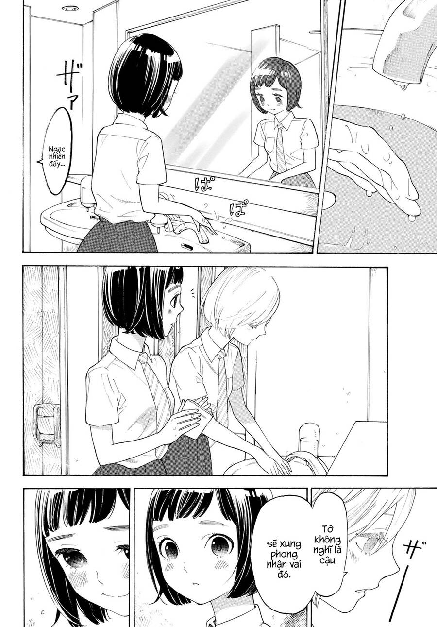 Araburu Kisetsu No Otomedomo Yo. Chap 16 - Next Chap 17