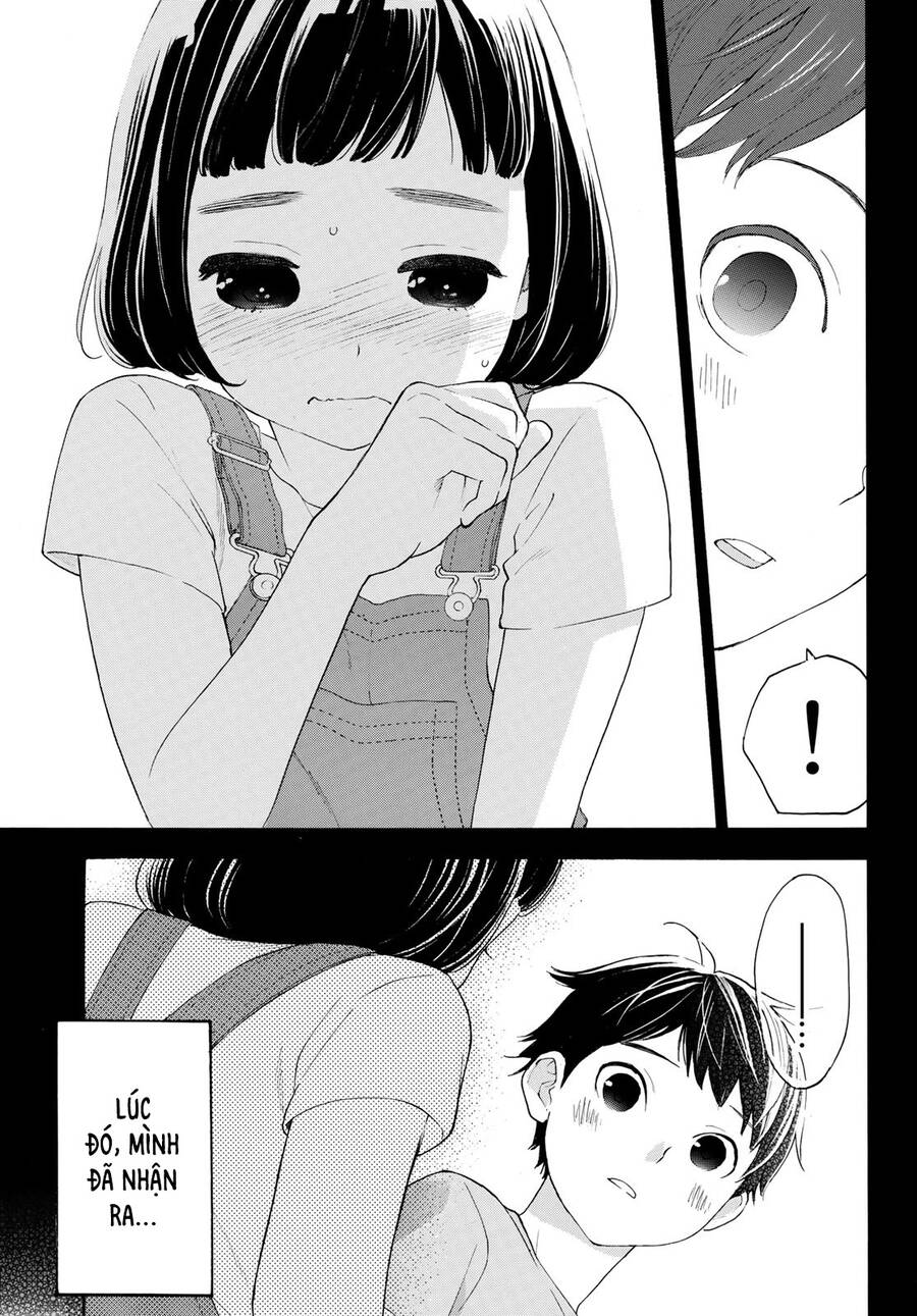 Araburu Kisetsu No Otomedomo Yo. Chap 16 - Next Chap 17