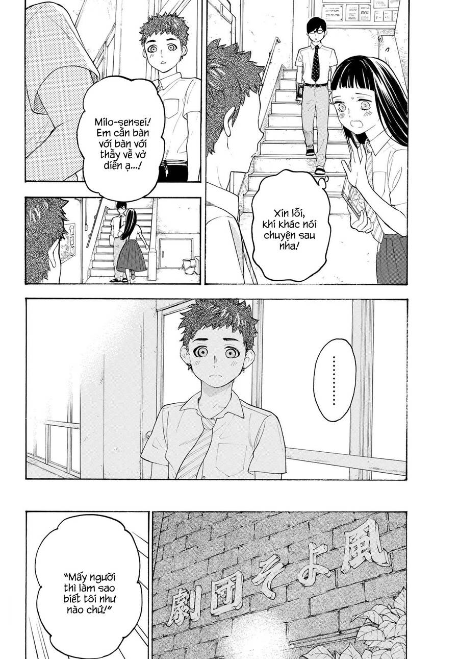 Araburu Kisetsu No Otomedomo Yo. Chap 17 - Next Chap 18