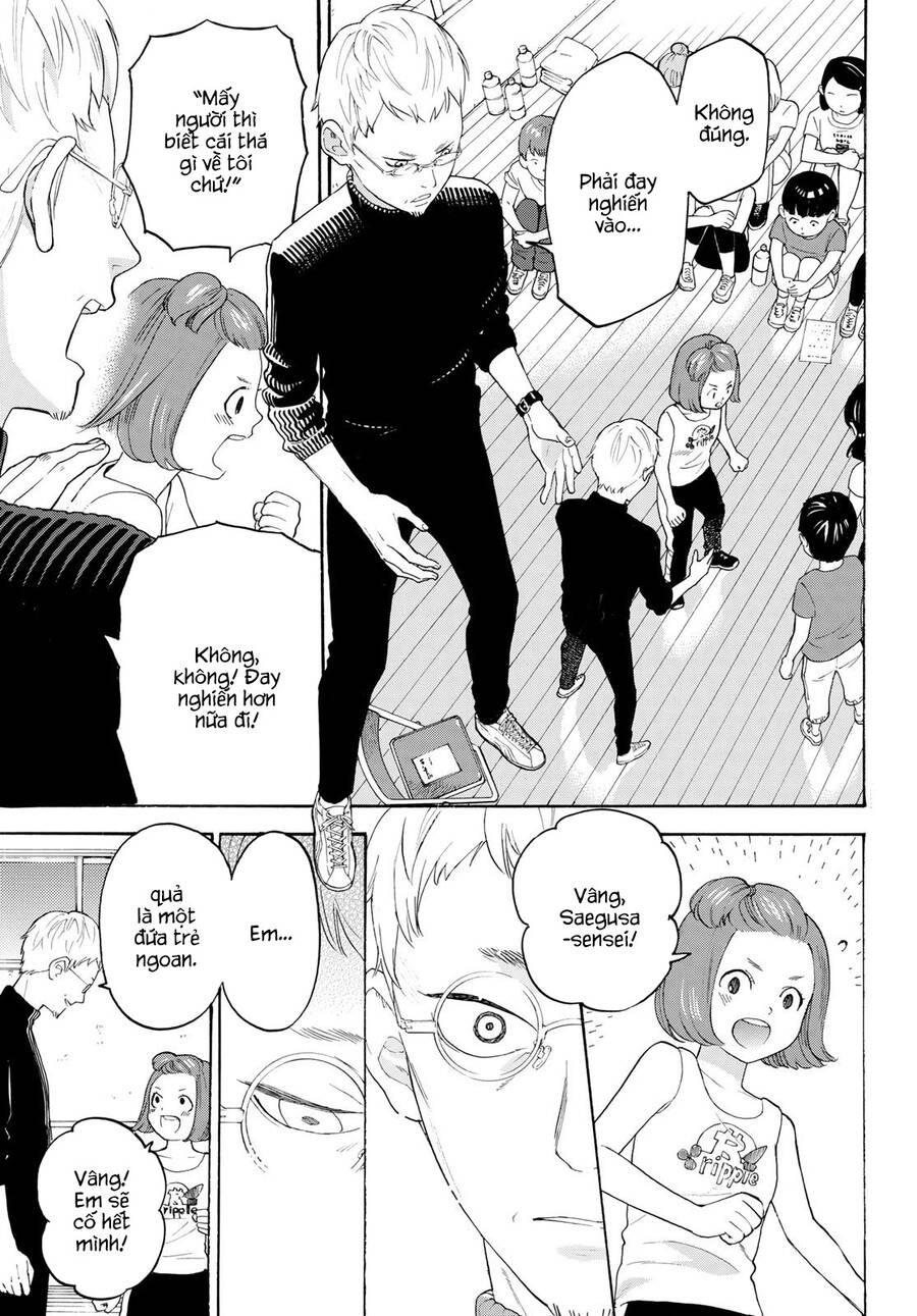 Araburu Kisetsu No Otomedomo Yo. Chap 17 - Next Chap 18