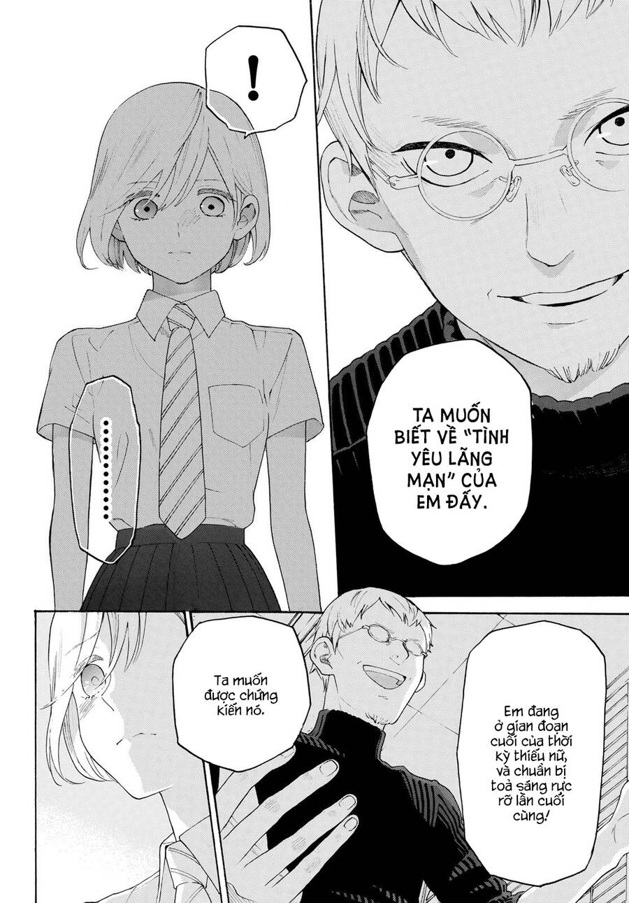 Araburu Kisetsu No Otomedomo Yo. Chap 17 - Next Chap 18