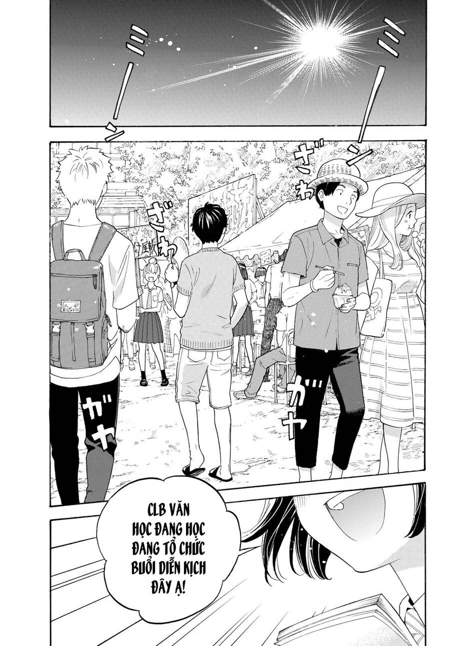 Araburu Kisetsu No Otomedomo Yo. Chap 17 - Next Chap 18