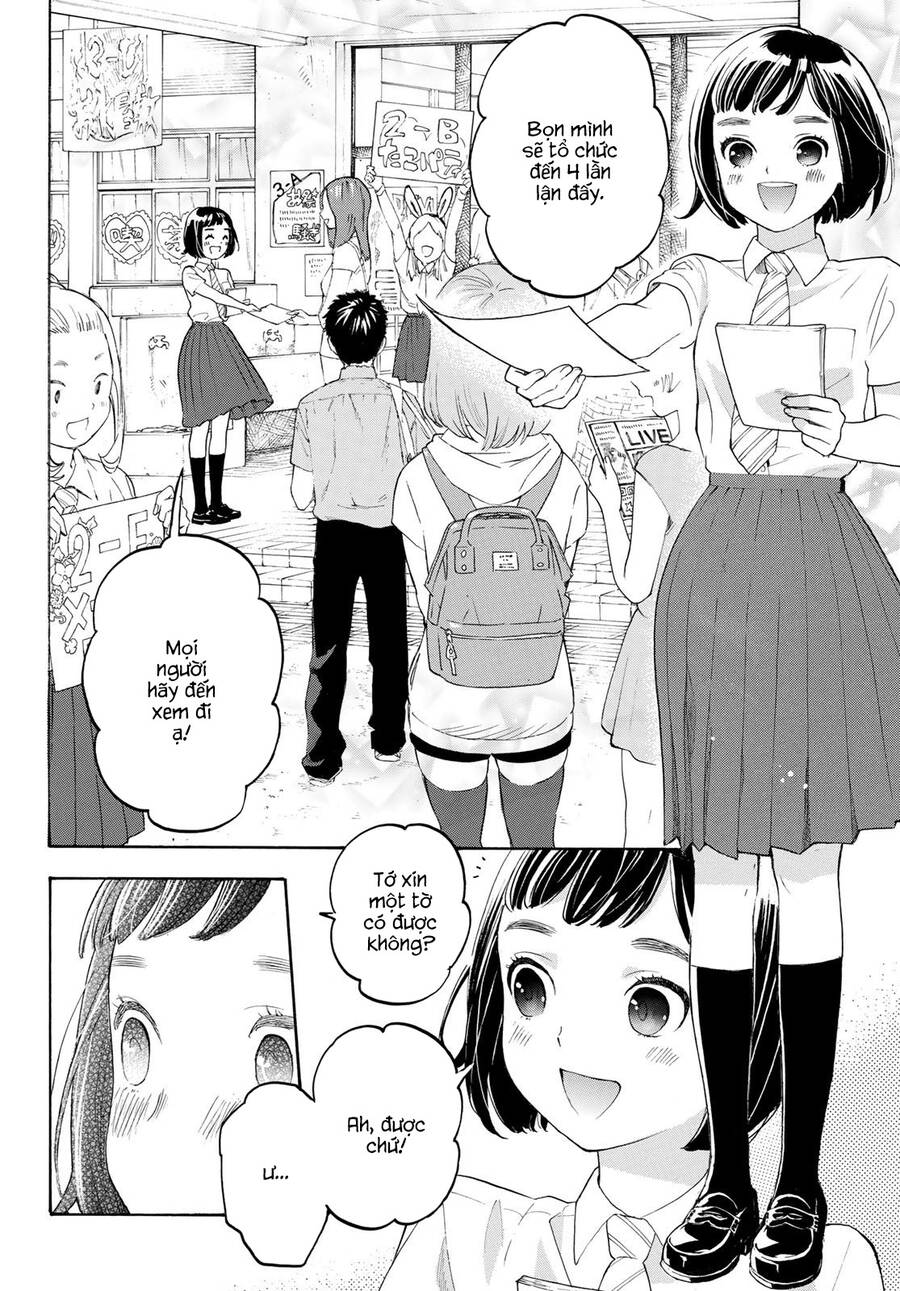 Araburu Kisetsu No Otomedomo Yo. Chap 17 - Next Chap 18