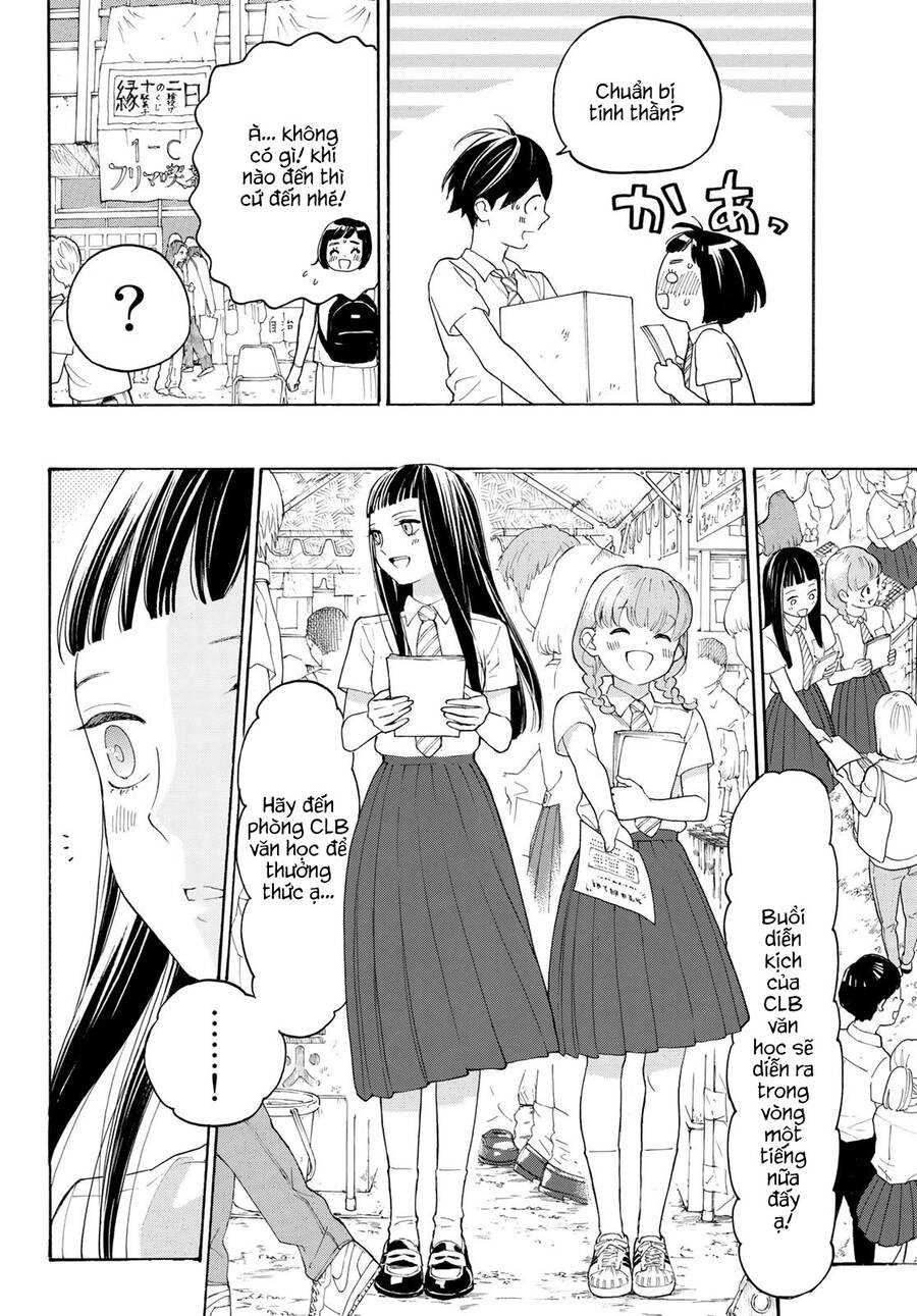 Araburu Kisetsu No Otomedomo Yo. Chap 17 - Next Chap 18